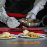 Подача блюда официантом