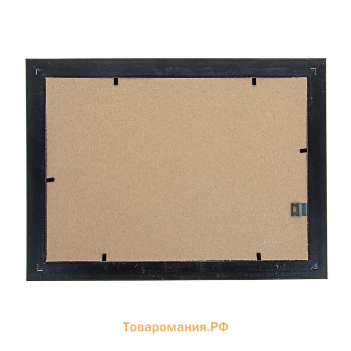 Фоторамка пластик 21х30 см  малахит (785)