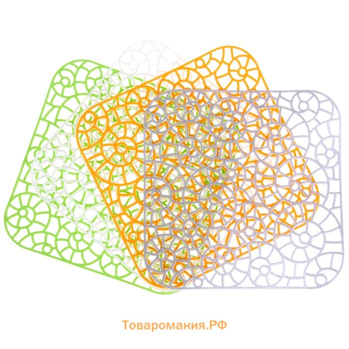 Решетка для раковины «Грата», 28×28 см, МИКС