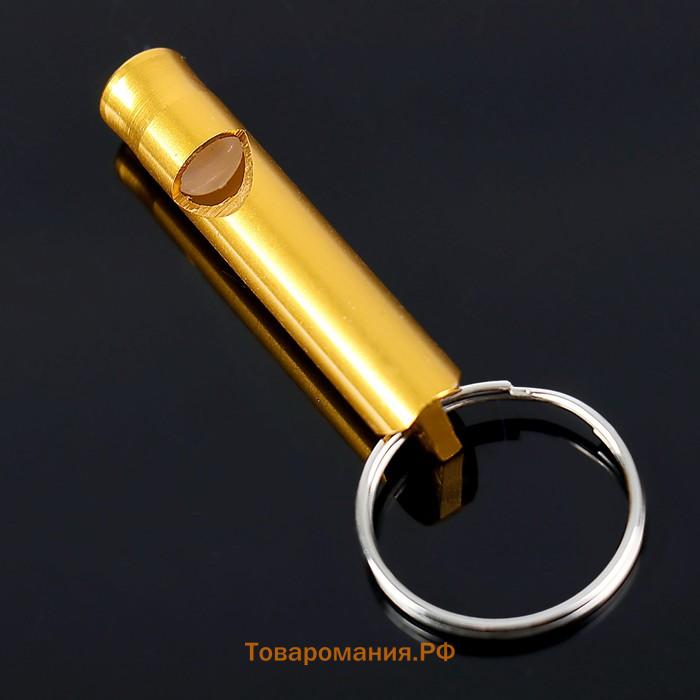 Свисток металлический малый для собак, 4,6 х 0,8 см, фасовка 12 шт, микс цветов