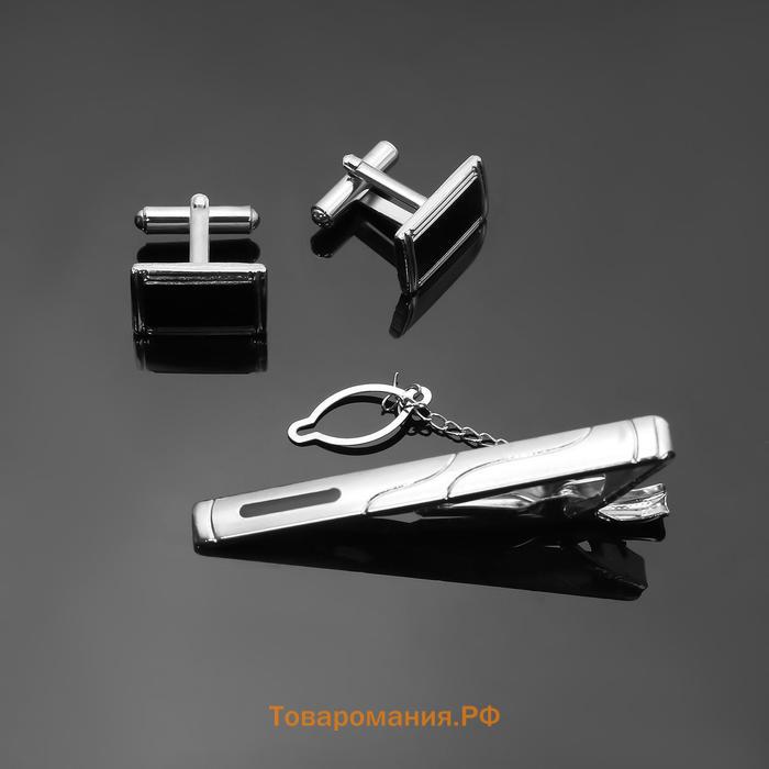 Набор мужской медный «Запонки + Зажим для галстука» прямоугольник с эмалью, чёрно-серебристый