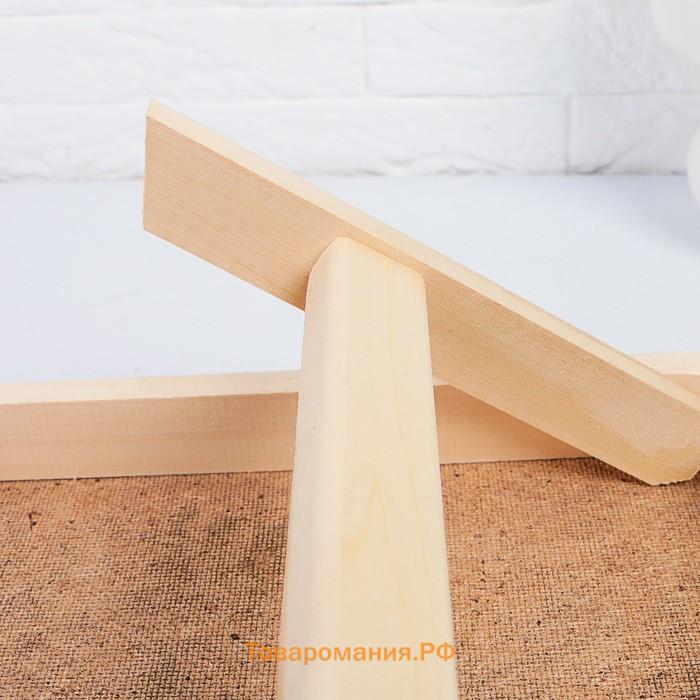 Столик для завтрака складной, 50×30 см, с ручками