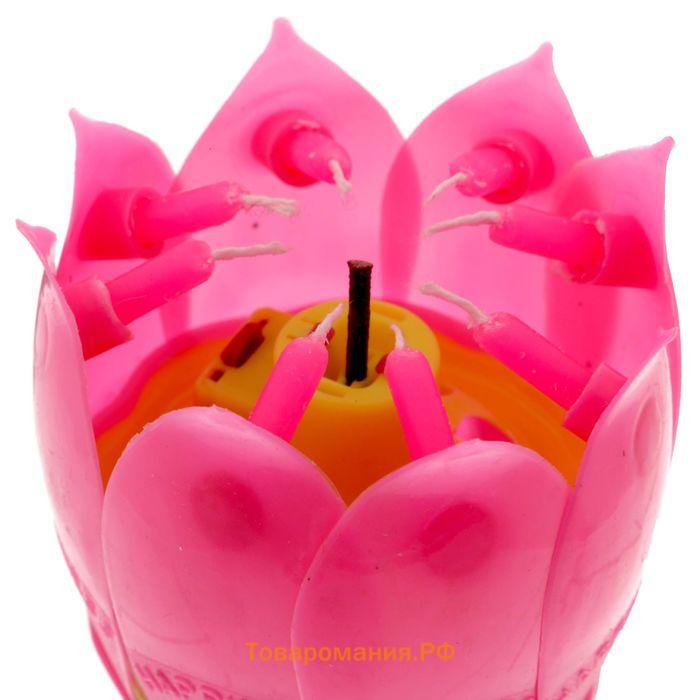 Свеча цветок в торт музыкальная, розовая