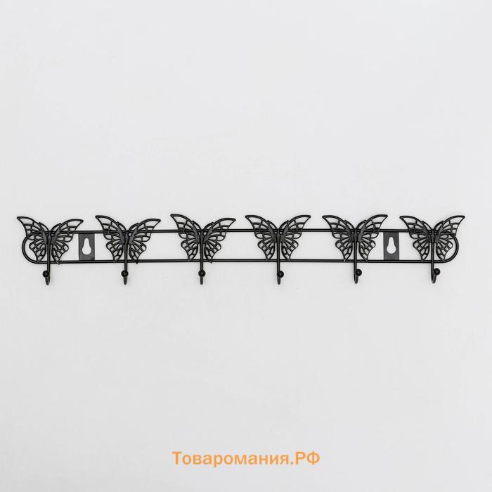 Вешалка настенная  «Бабочки», 6 крючков, 41.5×6×3.5 см, чёрная