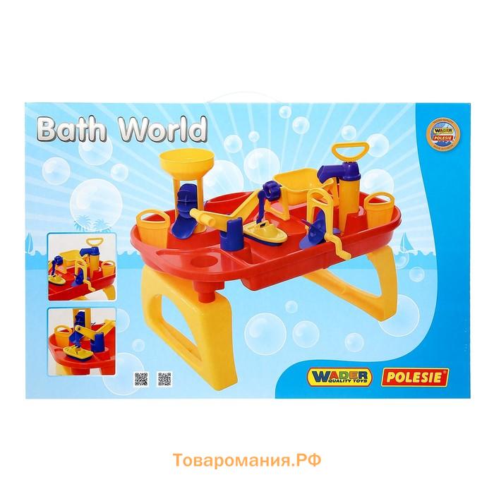 Игровой набор «Водный мир», МИКС