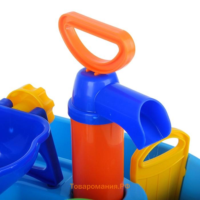 Игровой набор «Водный мир», МИКС