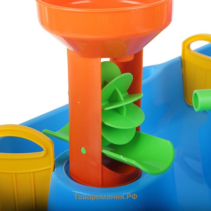 Игровой набор «Водный мир», МИКС