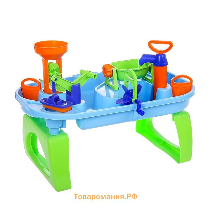 Игровой набор «Водный мир», МИКС