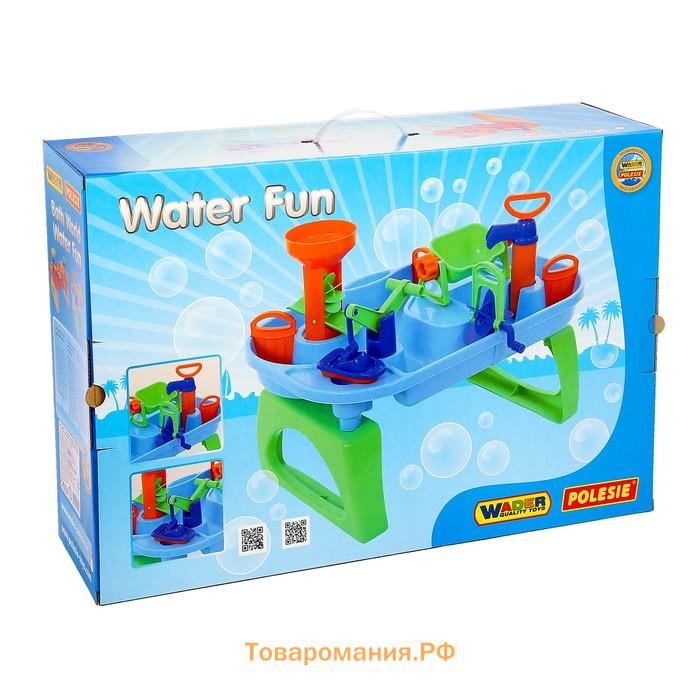 Игровой набор «Водный мир», МИКС