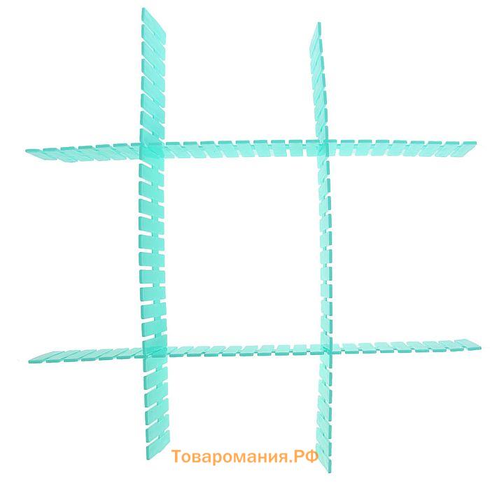 Разделитель для ящиков, 4 шт., 46×7 см, пластик, сиреневый