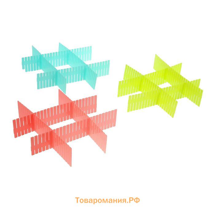 Разделитель для ящиков, 4 шт., 46×7 см, пластик, сиреневый