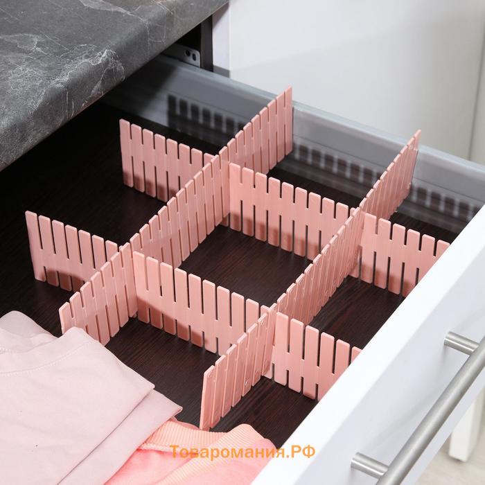 Разделитель для ящиков, 4 шт., 46×7 см, пластик, сиреневый