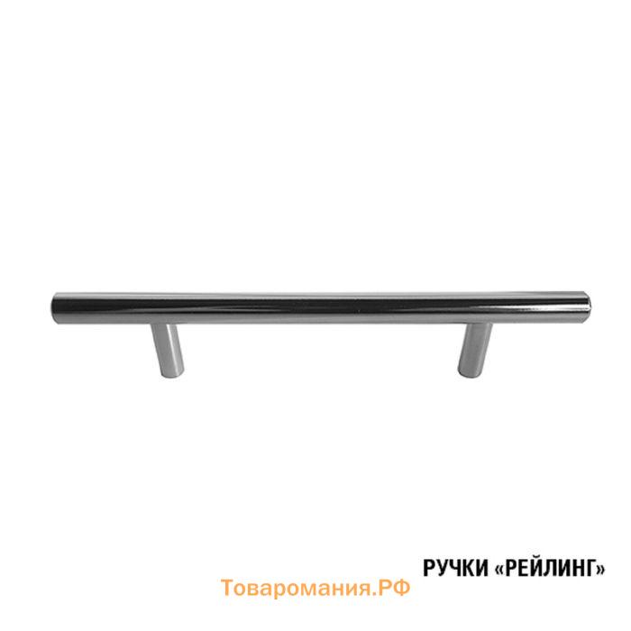 Кухонный гарнитур «Светлана мини», 1000×1570 мм, цвет ясень шимо светлый/венге