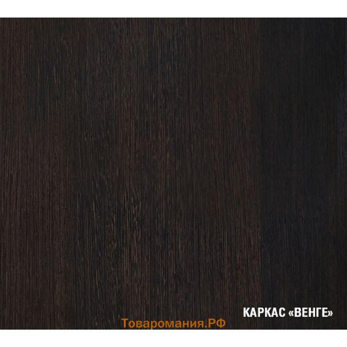 Кухонный гарнитур «Светлана лайт», 1200×1570 мм, цвет ясень шимо светлый/венге