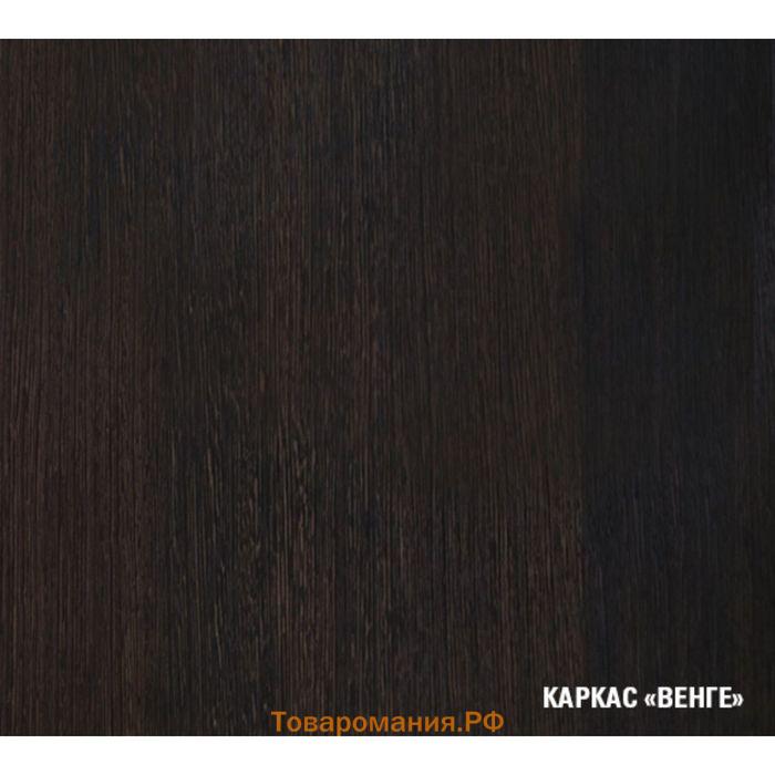 Кухонный гарнитур «Светлана прайм», 1200×1400 мм, цвет ясень шимо светлый/венге