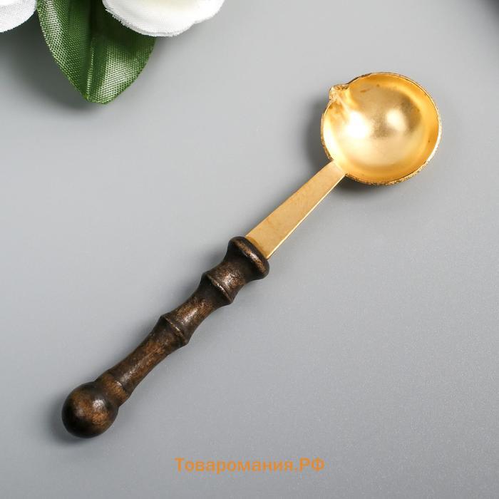 Ложка для плавления сургуча и воска, металл с ручкой из дерева, на 6 г, 9.6×2.5 см