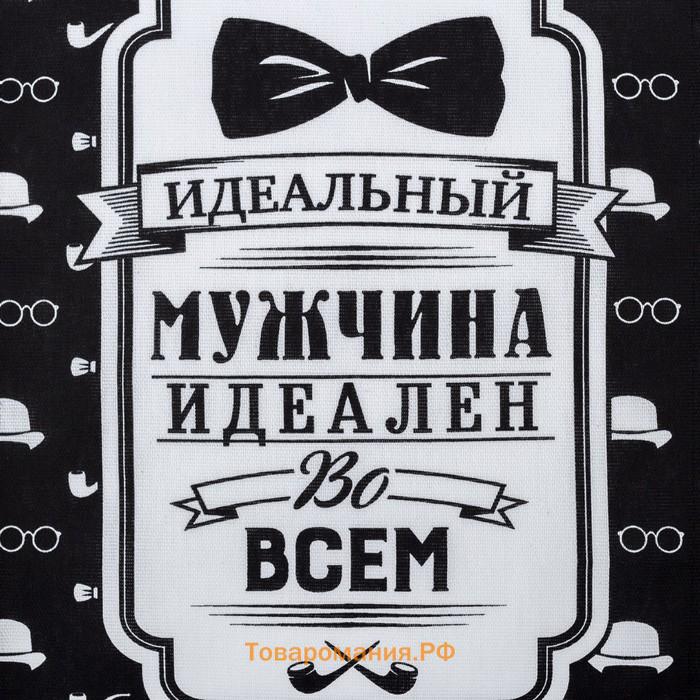 Кухонный набор 3 пр. "Джентльмен", фартук 60х70 см, прихватка 20х20 см, полотенце 35х60 см