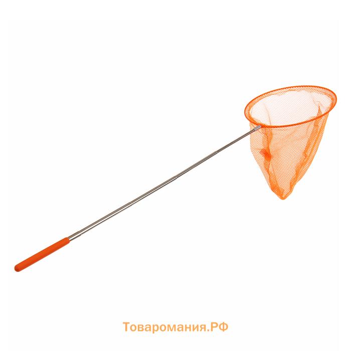 Сачок детский, телескопический, 66 см, диаметр: 19 см, МИКС