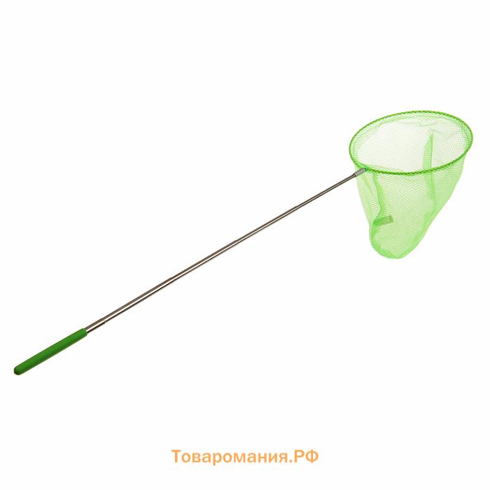 Сачок детский, телескопический, 66 см, диаметр: 19 см, МИКС