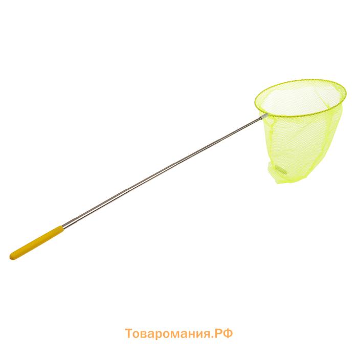 Сачок детский, телескопический, 66 см, диаметр: 19 см, МИКС