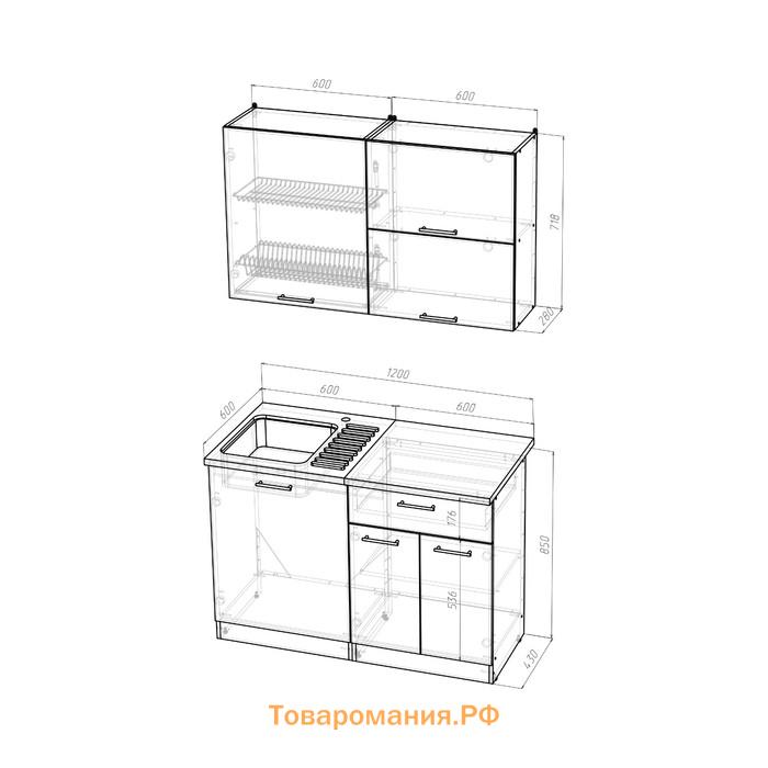 Кухонный гарнитур «Алина лайт», 1200×1570 мм, цвет белый/пайн белый