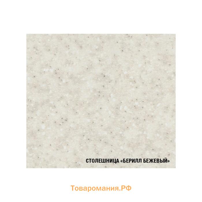 Кухонный гарнитур «Арина нормал», 1500×1570 мм, цвет белый/пайн экзотик