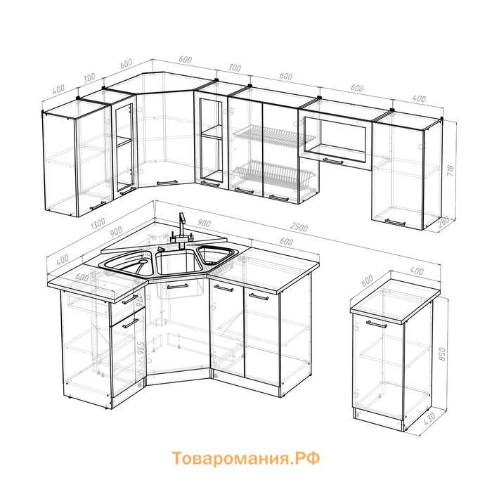 Кухонный гарнитур «Арина оптима», 1300×2500 мм, цвет белый/пайн экзотик