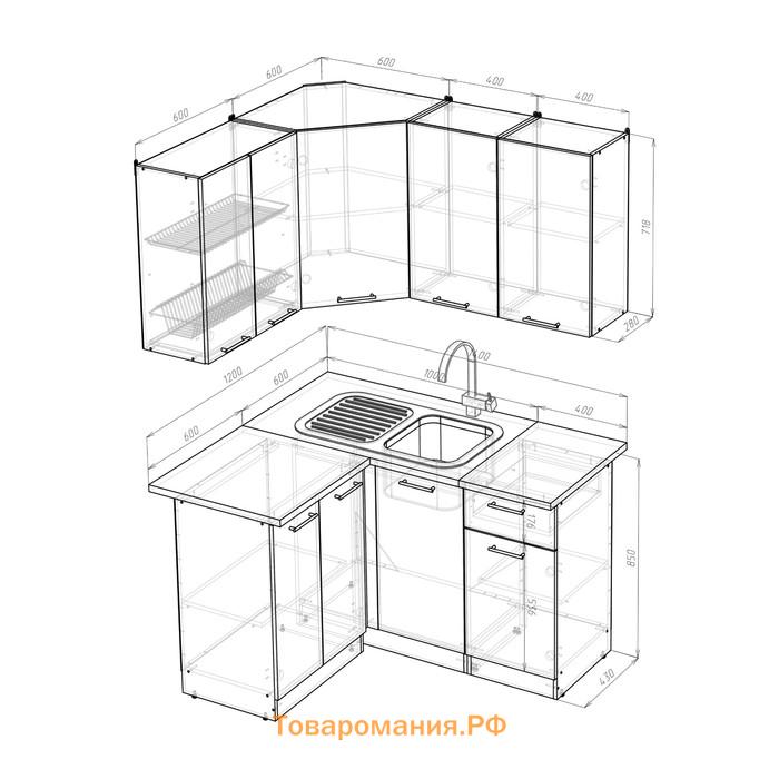 Кухонный гарнитур «Инна прайм», 1200×1400 мм, цвет пайн белый/пайн экзотик