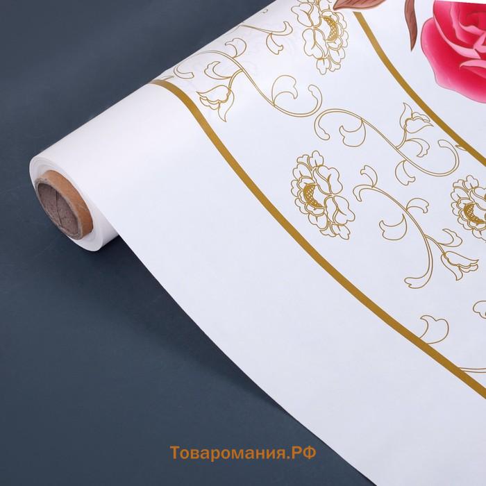Клеёнка на стол , на нетканой основе, ширина 137 см, толщина 0.8 мм, рулон 20 м