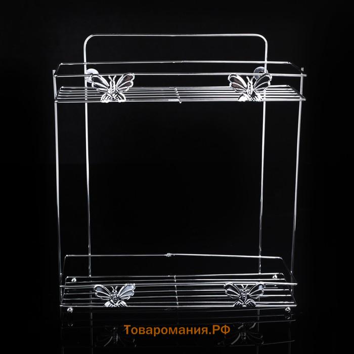 Полка для ванной  «Бабочки», двухъярусная, 28×10.5×31 см, хромированная
