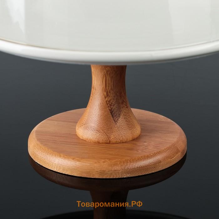 Подставка для десертов с крышкой-клош на деревянной ножке «Эстет», d=24.5 см, керамика, белая