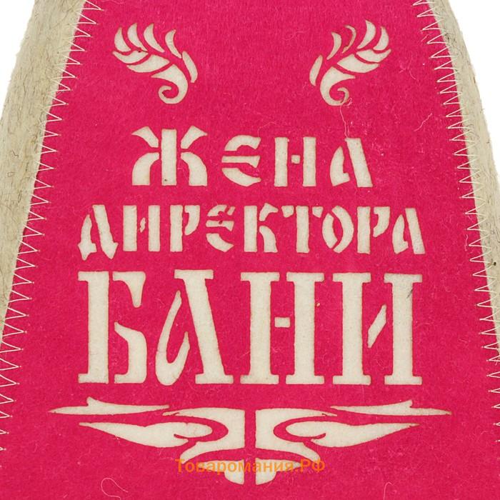 Шапка для бани и сауны, с аппликацией «Жена директора бани», полиэфир