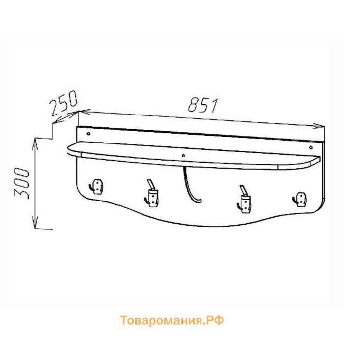 Вешалка настенная в прихожую, 855×250×300 мм, цвет венге / дуб молочный
