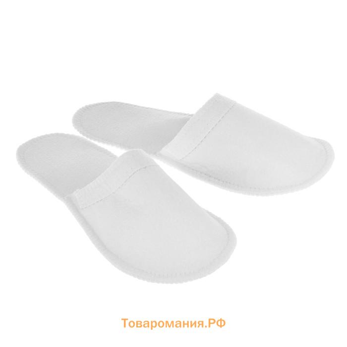 Тапочки для бани, полиэфир 70%, шерсть 30%, белые, «Добропаровъ»