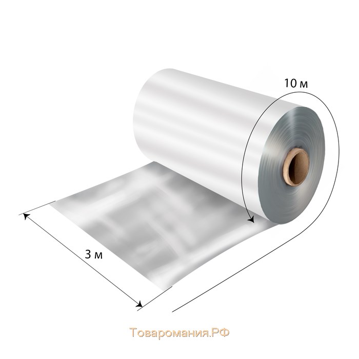 Плёнка полиэтиленовая 80 мкм, прозрачная, длина 10 м, ширина 3 м, рукав (1.5 м × 2), Эконом 50%
