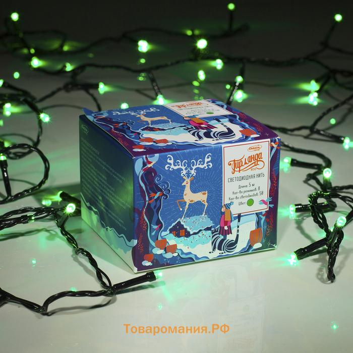Гирлянда «Нить» 5 м, IP20, тёмная нить, 50 LED, 8 режимов, 220 В, свечение зелёное