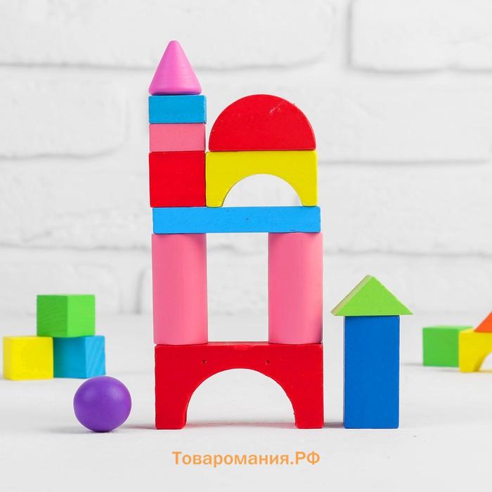 Конструктор «Городок», в пластиковом кейсе, кубик: 1.9 × 1.9 см
