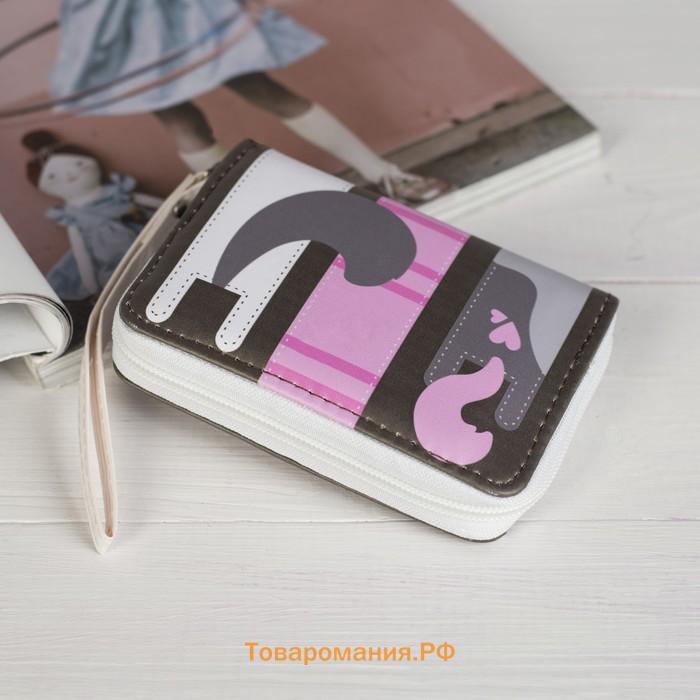 Кошелёк «У меня же лапки», на молнии, чёрный