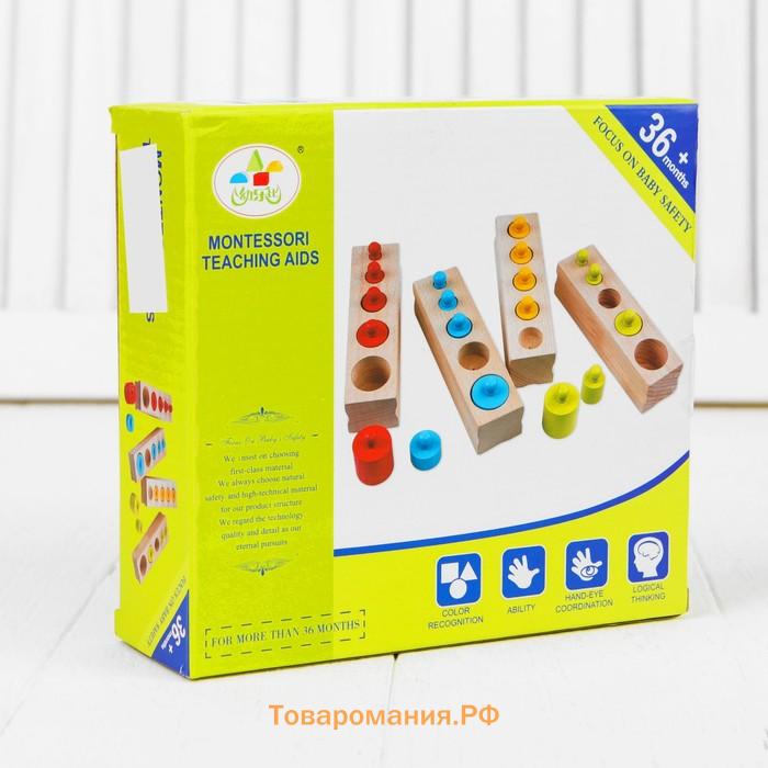 Развивающий набор цилиндров «Больше-меньше», цветные