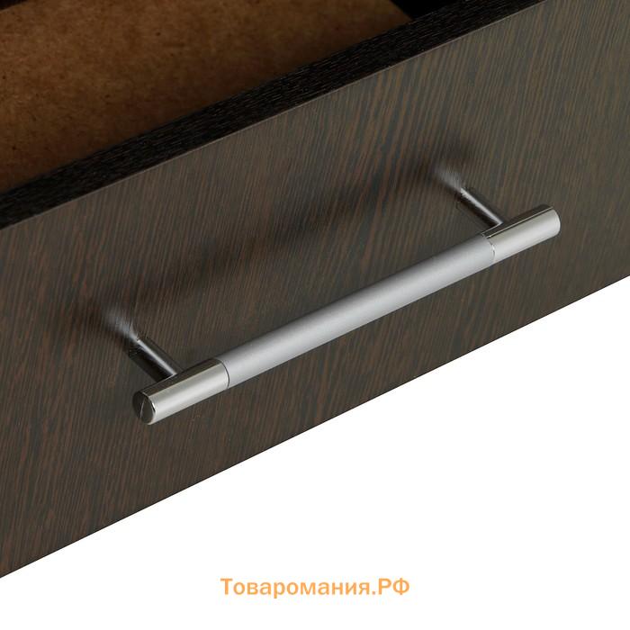Тумба прикроватная «Милан», 600×500×410 мм, цвет венге