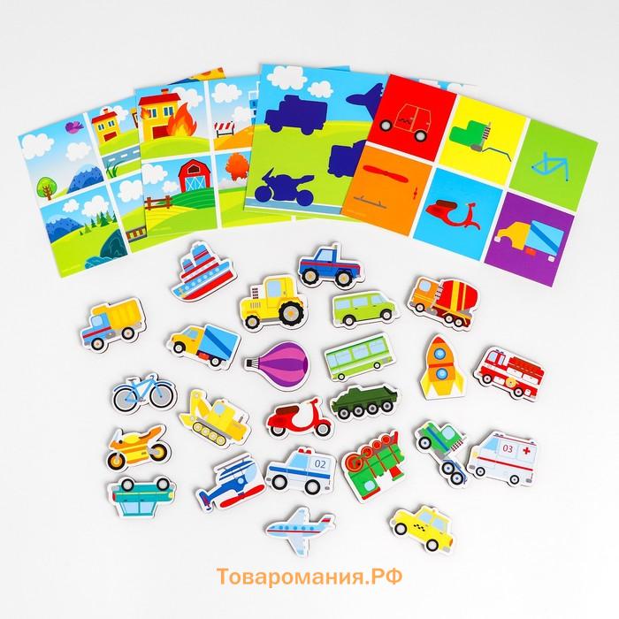 Лото «Изучаем транспорт»