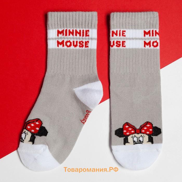 Набор носков "Minnie", Минни Маус, цвет серый/белый, 14-16 см