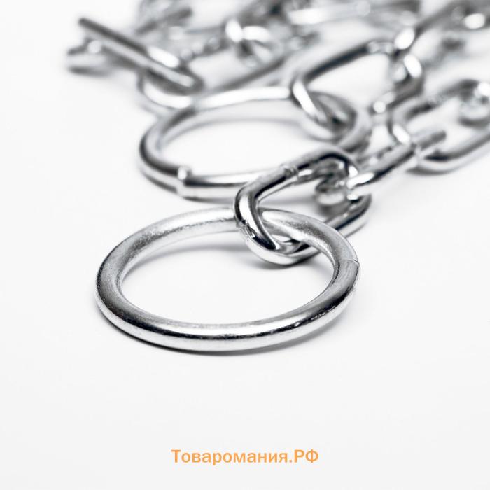 Цепь для привязи собак, 3 м, калибр 3 х 30 мм, гальванизированная