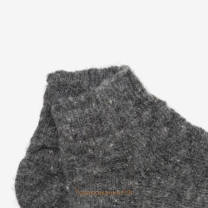 Носки шерстяные укороченные, цвет тёмно-серый рисунок, размер 25