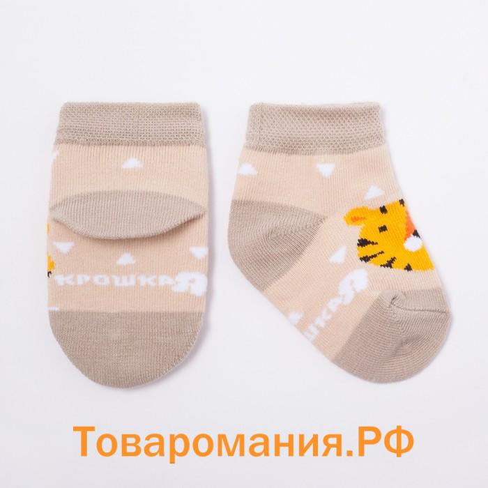 Набор новогодних носков Крошка Я "Тигрёнок", 2 пары, 12-14 см