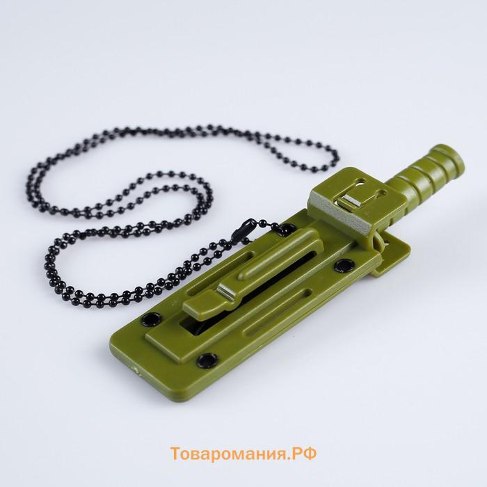 Нож-брелок "Аркелл" 9см, клинок 50мм/1,5мм, зеленый