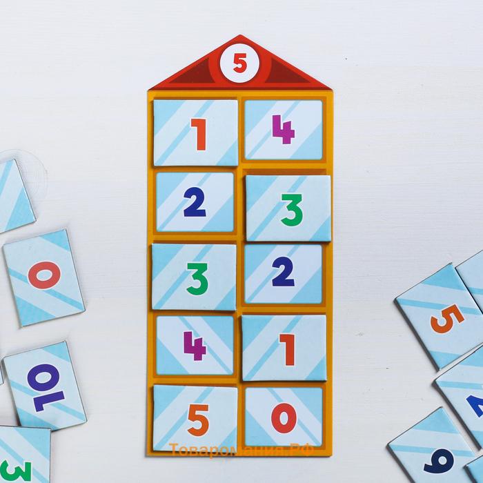 Настольная игра «Математические домики», 11 домиков, 51 карта, 4+