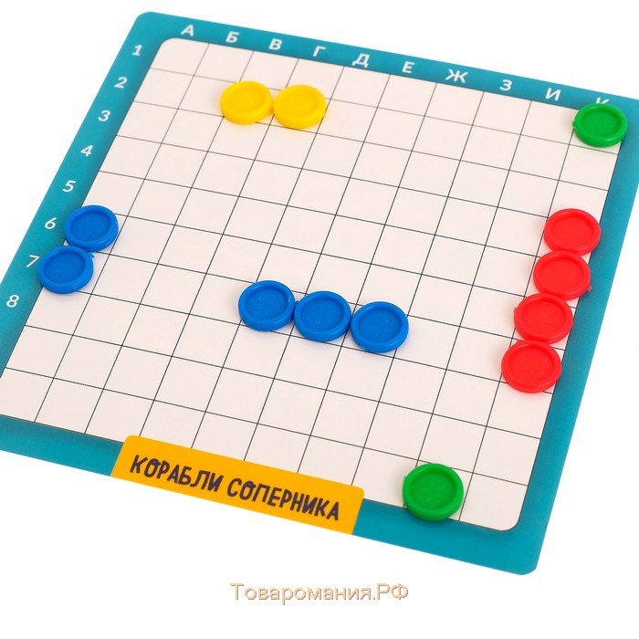 Настольная игра «Морской бой. «Тёмная история», стратегия, 2 игрока, 6+