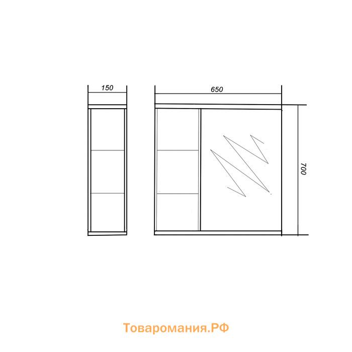 Шкаф-зеркало Пинта Левый 65