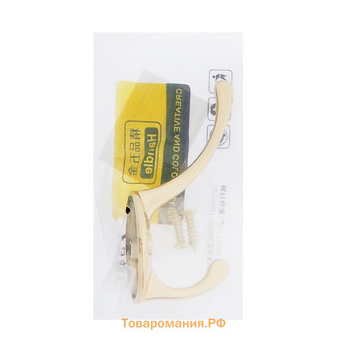 Крючок мебельный ТУНДРА TKd=002 LIGHT, двухрожковый, золото